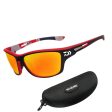 UV Protective Polarized Fishing Sunglasses with Travel Case Online